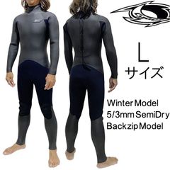 2024-25年モデル Lサイズ メンズ Cyber サイバー ウェットスーツ 5/3mm セミドライ フルスーツ バックジップ tmp-semi-bz