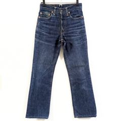 USA製◎(^w^)b Levi's リーバイス デニム パンツ ジーンズ インディゴ 綿100% 517-0217 カジュアル 定番 アメカジ 着回し 美品 ORIGINAL RIVETED 革パッチ メンズ サイズw28