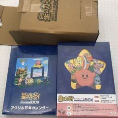 50枚限定生産品】ワンピースRED レコード【私は最強】 - メルカリ