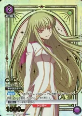 2025年最新】ユニオンアリーナ コードギアス c.c.の人気アイテム