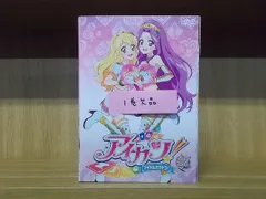 2024年最新】アイカツカツドウの人気アイテム - メルカリ