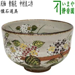 imgrc0083401026.jpg