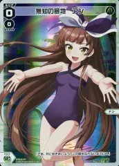 2026年最新】電音部 wixossの人気アイテム - メルカリ