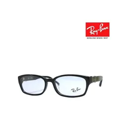 【Ray-Ban】レイバン　メガネフレーム　伊達クリアorPCレンズ加工無料　RX5198　2000　ブラック　国内正規品