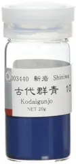 【特価商品】鳳凰 岩絵具 新岩 日本画用絵具 古代群青 10番 ナカガワ胡粉 344-10のサムネイル