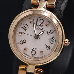 シチズンWicca H0F8−R008676 電波ソーラー　シェル文字盤 シチズン ウィッカ H0F8-R008676 電波ソーラー 時計 腕時計