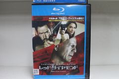 ブルーレイ レッド・ダイヤモンド レンタル落ち UUU06985a