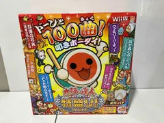 WiiU 【同梱版】太鼓の達人 特盛り!