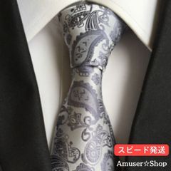 メンズ　ネクタイ　シルバー　高級　白　柄物　黒　結婚式　成人式　パーティー　二次会　ビジネス　派手　ピンク　就職　結婚式　レディース　韓国　ファッション　制服　フォーマル　リクルート　余興　飲み会　スーツ　かっこいい　可愛い　おしゃれ