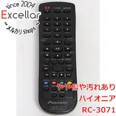 2024年最新】中古 pioneer テレビリモコンの人気アイテム - メルカリ