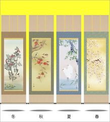 掛け軸-四季花鳥［四季揃］／長江桂舟（尺五 桐箱 緞子）花鳥画掛軸 掛け軸を床の間に飾る、掛軸は和みの日本美、掛け軸で演出 A6-23ABCD