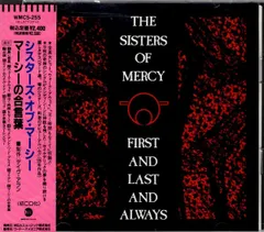マーシーの合言葉 シスターズ・オブ・マーシー レコード 帯付き Sisters Of Mercy, The / First And Last And Always (帯付美品
