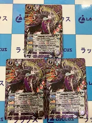 2025年最新】ジェラシックドールの人気アイテム - メルカリ