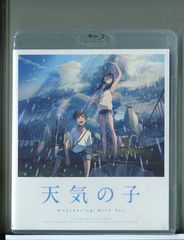 あしたがあるから」全4巻セット 中古DVD レンタル落ち/今井美樹/仙道敦子/石橋凌/b0272 - メルカリ