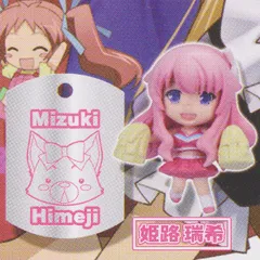 バカとテストと召喚獣 磯村知美 (霧島翔子) 直筆サイン入り 複製原画 バカとテストと召喚獣 磯村知美 (霧島翔子) 直筆サイン入り 複製原画