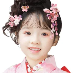 数量限定　袴 卒業式 髪飾り 髪飾り 結婚式 着物 セット 飾り 三歳 髪 七歳 つまみ細工 女の子 和装 ガールズ 浴衣 5タイプ 振袖 4カラー 成人式 (Bタイプ 七五三 (ピンク)) OTAKUMARKET