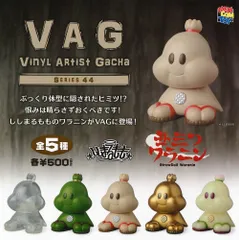 2025年最新】vagガチャの人気アイテム - メルカリ