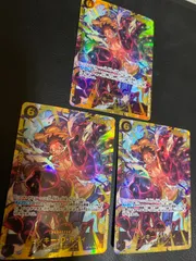 ワンピースカード モンキー･D･ルフィ