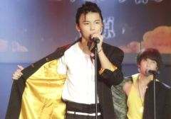 [중고] 원시 사진(남성) BOYS AND MEN 연구 생 간사이/우에다 레이엔/라이브 포토·가로형/공식 생 사진