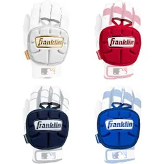 フランクリン Franklin 野球 ソフトボール 手甲ガード ハンドガード LT PRT ショートタイプ 23565Cのサムネイル