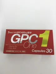 2024年最新】gpc クラウディアの人気アイテム - メルカリ