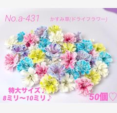 Lily＆sunflower❀.*・ﾟ - メルカリShops