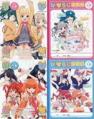 2026年最新】中古 bd ひなろじの人気アイテム - メルカリ