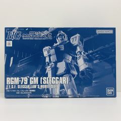 [중고] 기동전사 건담 쿠쿠루스 도안의 섬 HG 1/144 프라모델 RGM-79 짐 스레거 탑승기
