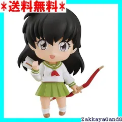 2025年最新】日暮 ねんどろいどの人気アイテム - メルカリ