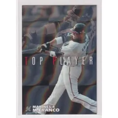BBM2006 プロ野球チップスカード 最終価格！プロ野球チップスカード プロ野球カード BBM - メルカリ