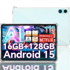 新品未使用★teclast p50ai アクセサリー多数 新品未使用 teclast p50ai アクセサリー多数｜Yahoo!フリマ（旧PayPay