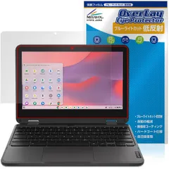 Lenovo Chromebook 500e 本体 中古 2025年最新】lenovo chromebook 500eの人気アイテム - メルカリ