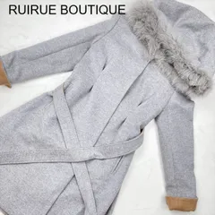 【新品タグ付き】RUIRUE BOUTIQUE　ルイルエブティック　コート　アウター　S　G　プレゼント　ギフト　ファー　上着　ロングコート