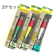 イカメタル イカメタル