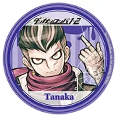 2025年最新】田中眼蛇夢の人気アイテム - メルカリ