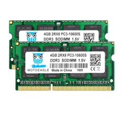 2024年最新】DDR3 8gbの人気アイテム - メルカリ