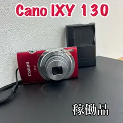 2025年最新】ixy 130の人気アイテム - メルカリ