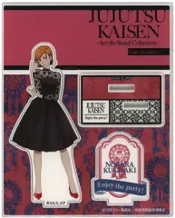 【中古】アクリルスタンド・アクリルパネル 釘崎野薔薇(パーティーver.) アクリルスタンド 「呪術廻戦」