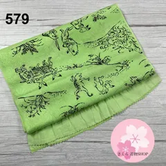 579☆正絹 帯揚げ グリーン カジュアル セミフォーマル