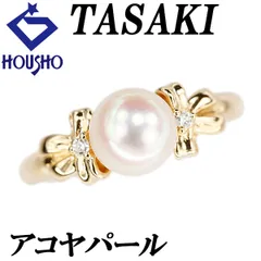 2025年最新】tasaki リングの人気アイテム - メルカリ 