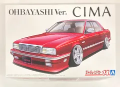 2025年最新】シーマ アオシマ y31の人気アイテム - メルカリ