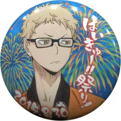 【中古】バッジ・ピンズ(キャラクター) 月島蛍 「ハイキュー!! キャラバッジコレクション」 ハイキュー!!祭り!グッズ