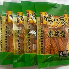 鑫源中華物産 - メルカリShops