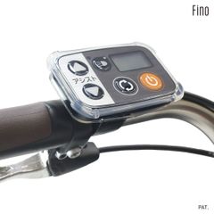 FINO スイッチカバー パナソニックスイッチ5用 SWC0019F 電動アシスト自転車