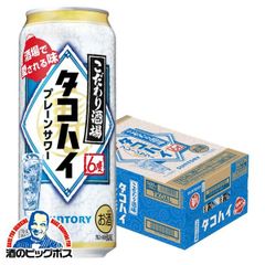 サントリー こだわり酒場のタコハイ 500ml×1ケース/24本(024)『ASH』【沖縄・離島配送不可】タコハイ