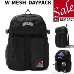 Dead Stock  SALE◾️新品/未使用（BEN DAVIS ベンデイビス） W-MESH DAYPACK リュック 27L 【BDW-8238】