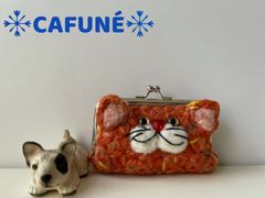 =リフ編みで編んだ四角い顔のねこちゃんがま口=