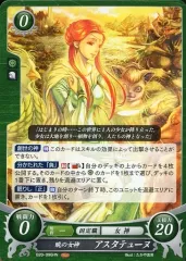 2026年最新】バトルスピリッツ 伝説龍エンシェントヴルム バトスピの