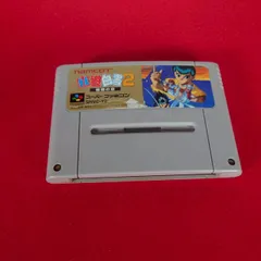未開封新品 スーパーファミコン 幽遊白書 □未開封新品 スーパーファミコン 幽遊白書 SFC□