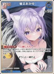 【中古】hololive OFFICIAL CARD GAME hBP05-042[C]：猫又おかゆ